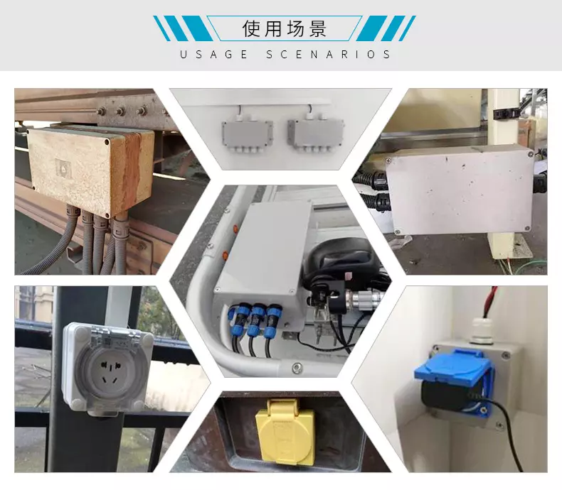 Custom ABS IP66 pcb enclosure plastic electronic waterproof junction box outdoor battery case enclosure