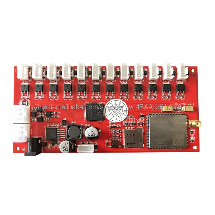 12 дорога 2 г/4 г Smart Locker комбинации электронные замки управление доска PCB для хранения Locker Express Locker