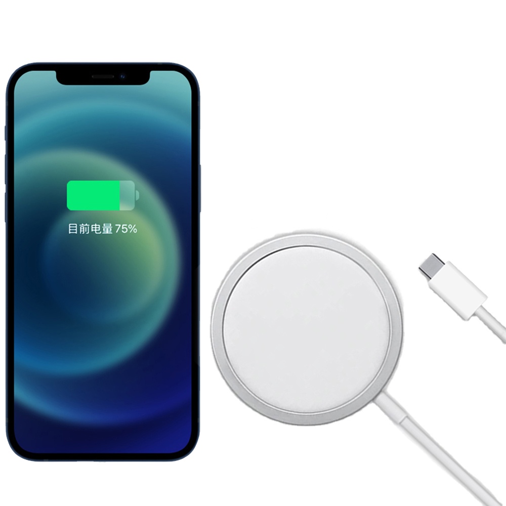 2021 Hot Suitable For Iphone12 Wireless Charging Magsafe Magnetic 15w Wireless Charging Apple Mobile Phone Wireless Charger