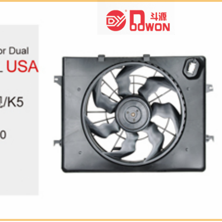 25380-3R470 для 2012 2013 Соната 2011 Вентилятор охлаждения радиатора. Электрическая крышка вентилятора для OPTIMA/K5 25380-2G200 25380-3Q170