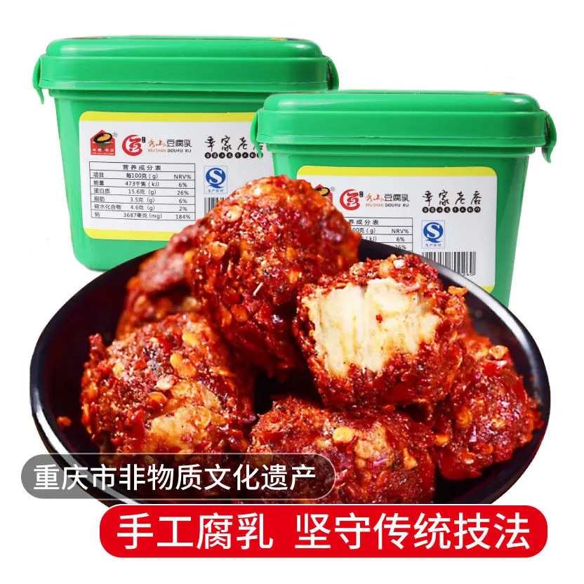 The Fine Quality 208g Spicy Dish Goes With Rice Fermented Bean Curd Sauce