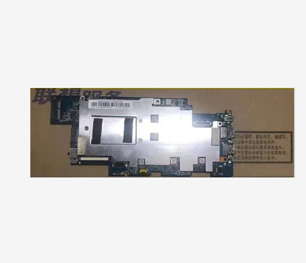 Материнская плата для lenovo 110S-14IBR