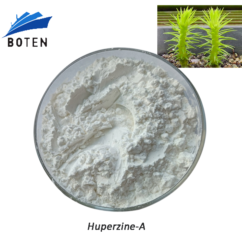 Натуральный Экстракт чистый экстракт Huperzia Serrata 1% 5% 98% Huperzine-A CAS 102518-79-6 для улучшения памяти
