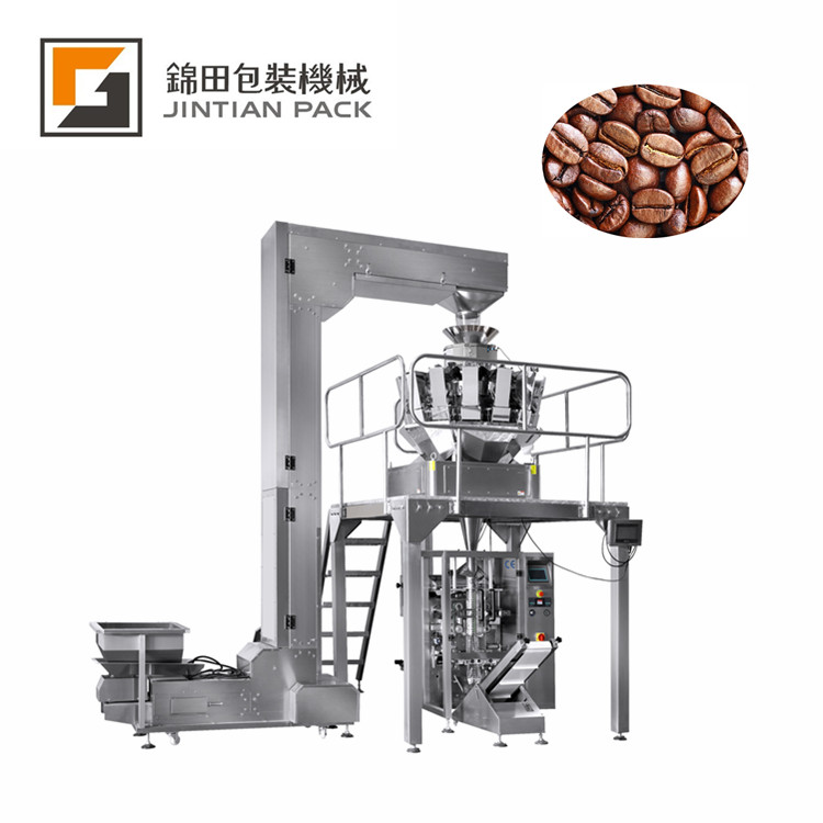 JT-420W Preservative food packing machine with multi-head weigher