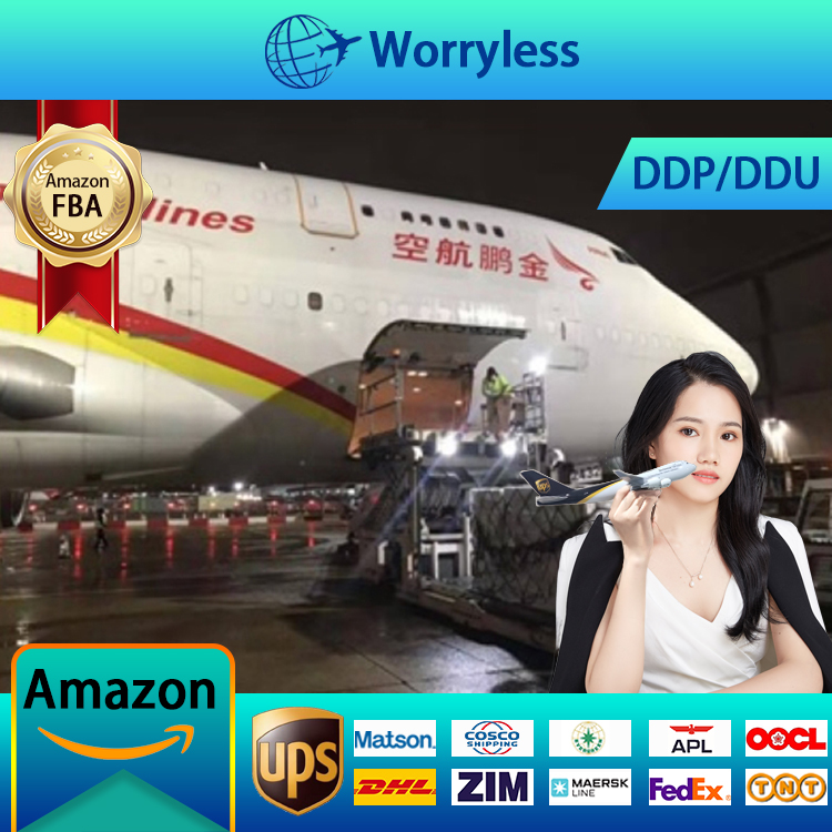 DDP/ DDU экспедитор Amazon FBA экспедитор из Китая в США