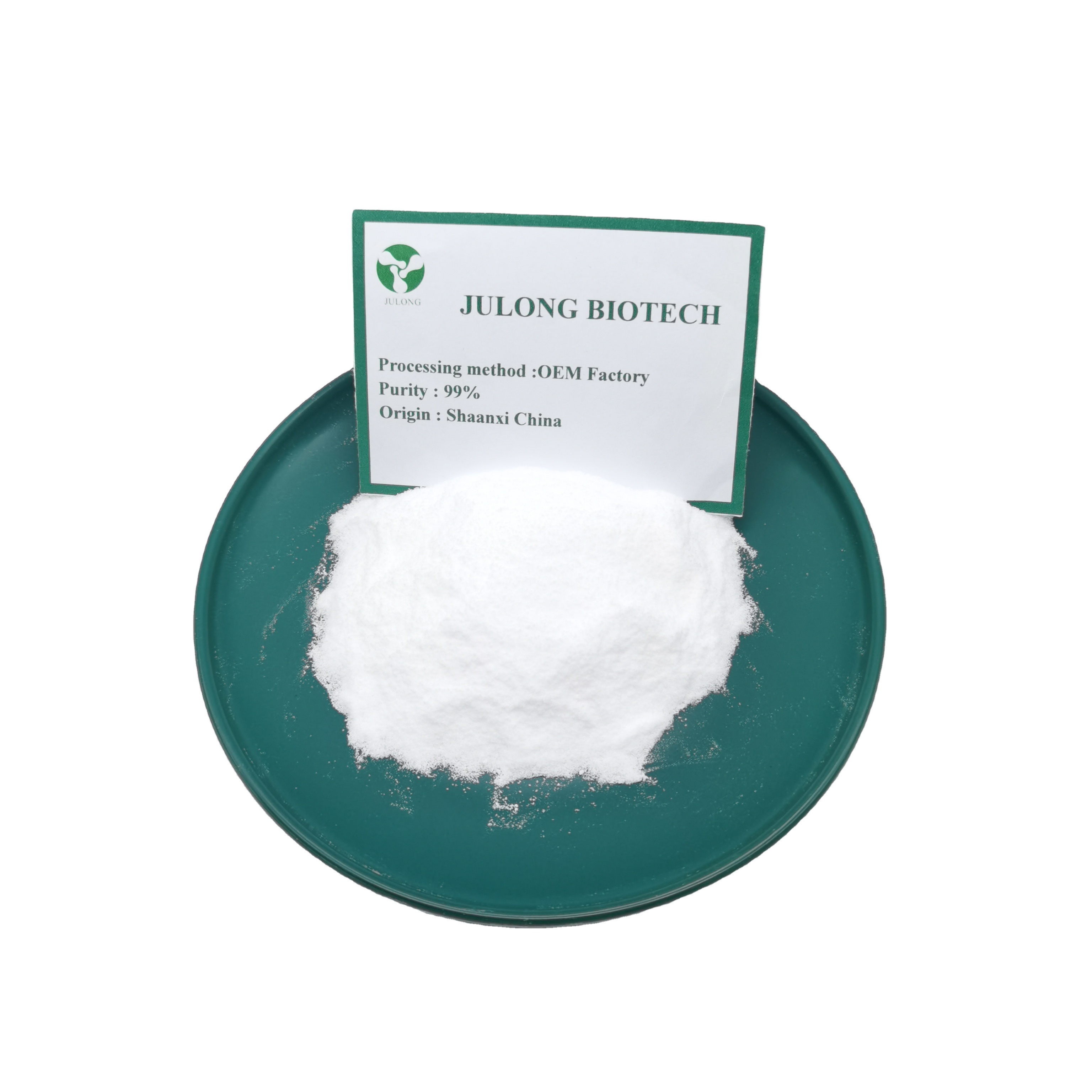 JULONG Factory Supply Food Grade Lactobacillus Bulgaricus Price