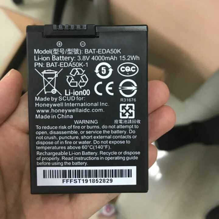 BAT-EDA50K Новый OEM, запасная батарея, батарея для EDA50/EDA50K можно крепить любые приспособления: PDA