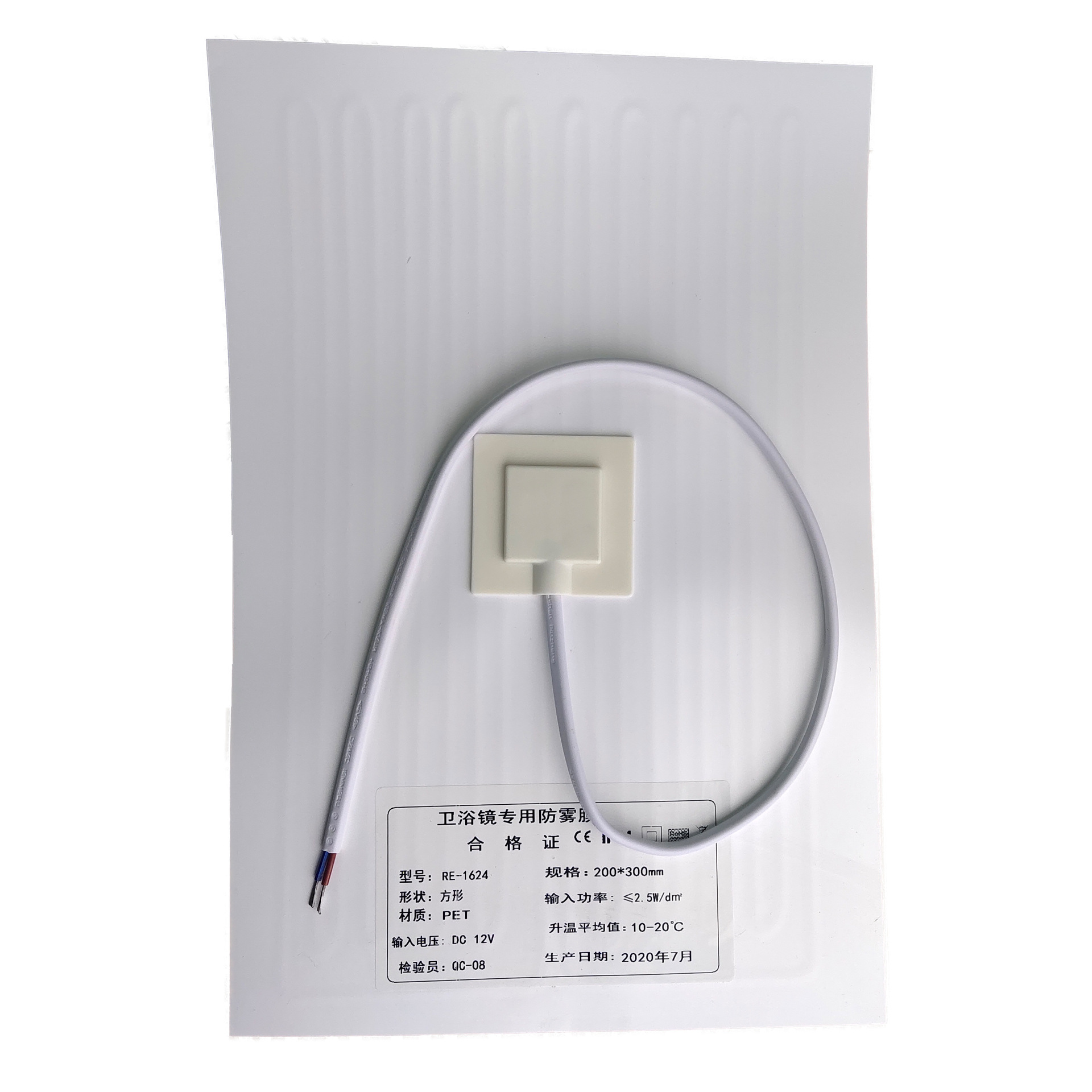 12v bathroom fog free mirror demister mirror heating pad mirror defogger