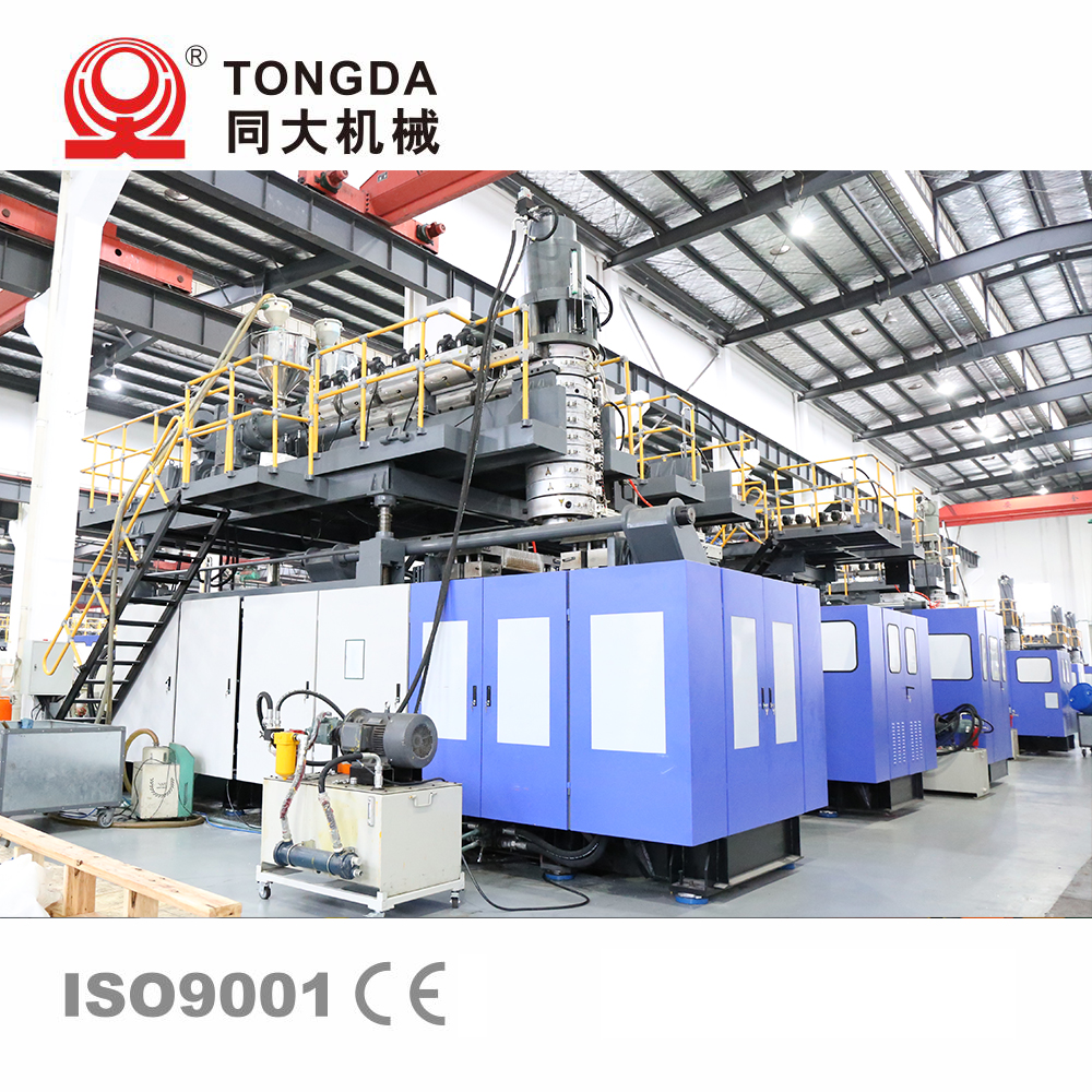 TONGDA TDB160D Making Large size plastic water tank extrusion blow molding machine