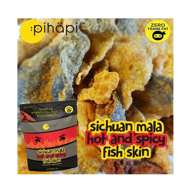Pihapi, аутентичная малайзийская сычуанмала, горячая и Пряная закуска из рыбной кожи