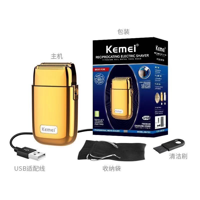 Kemei KM-TX1 Gold And Silver Reciprocating Twin Blade Razor Cordless Beard Trimmer Shaving Machine Electric Clippers Shaver