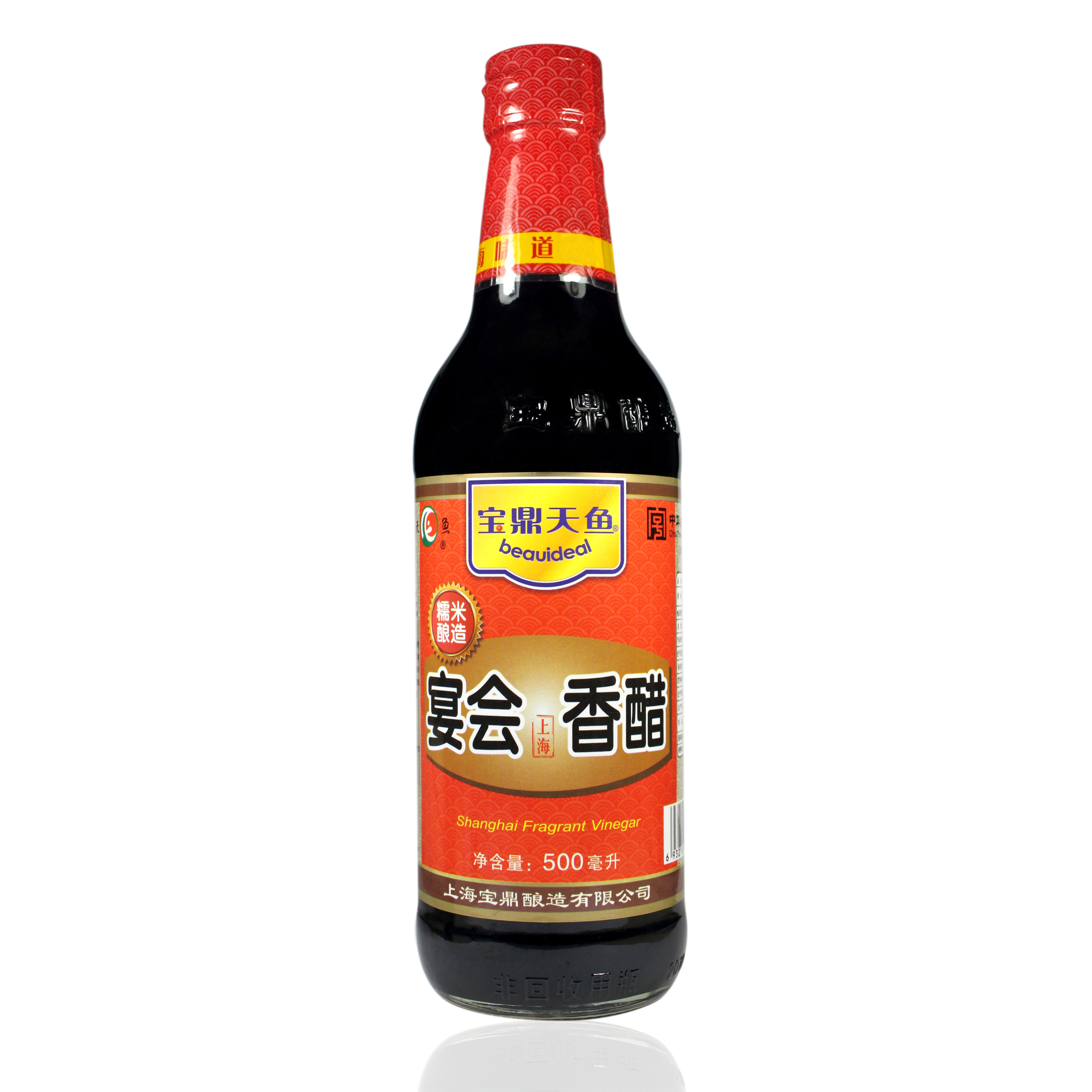Baoding Tianyu Beauideal, приготовление острых супов, 500 мл, Шанхай, бальзамический ароматизатор