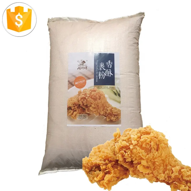 Hot sale Good Quality Factory Price 25kg Kentucky fried chicken flour mix