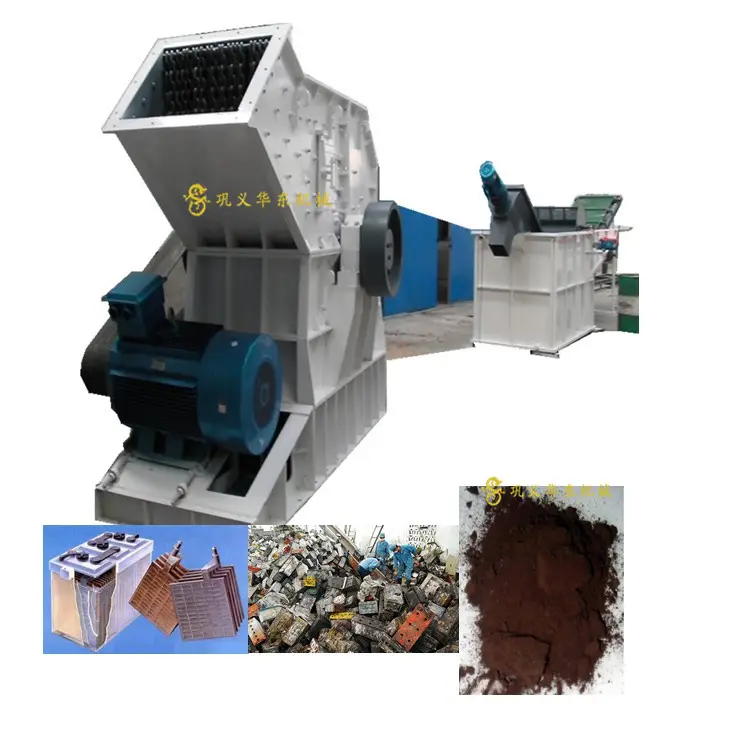 car battery separator/lead battery crusher recycling machine/Electric bus battery recycling plant
