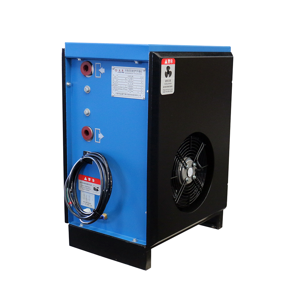 XLAD7.5HP-100HP промышленный винтовой компрессор аксессуары охлаждаемый осушитель воздуха