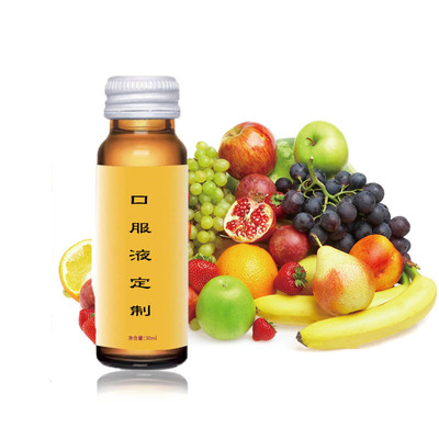 detox fiber drink slimming plum slim tea vegetable enzymes oral liquid