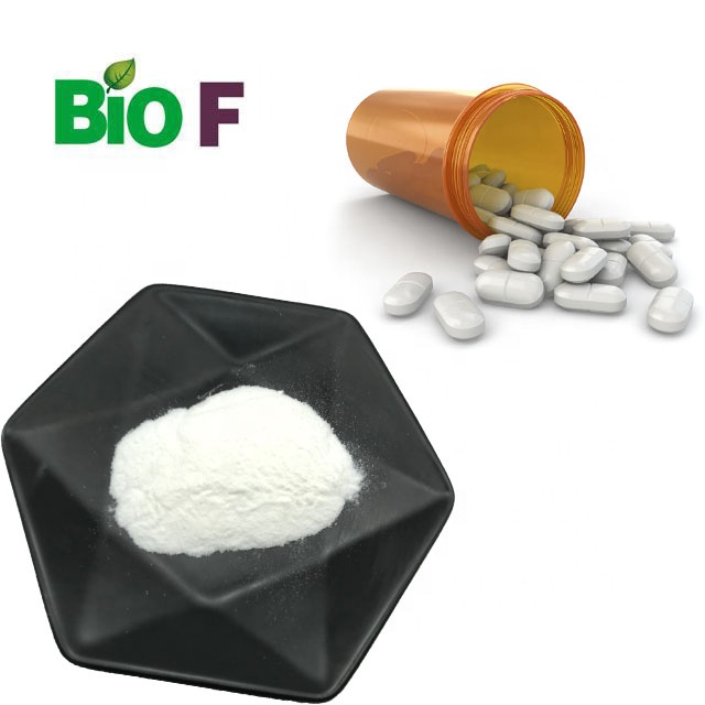 Pharm ранг лактозы безводный/Лактоза цена/Лактоза Pharma ранг