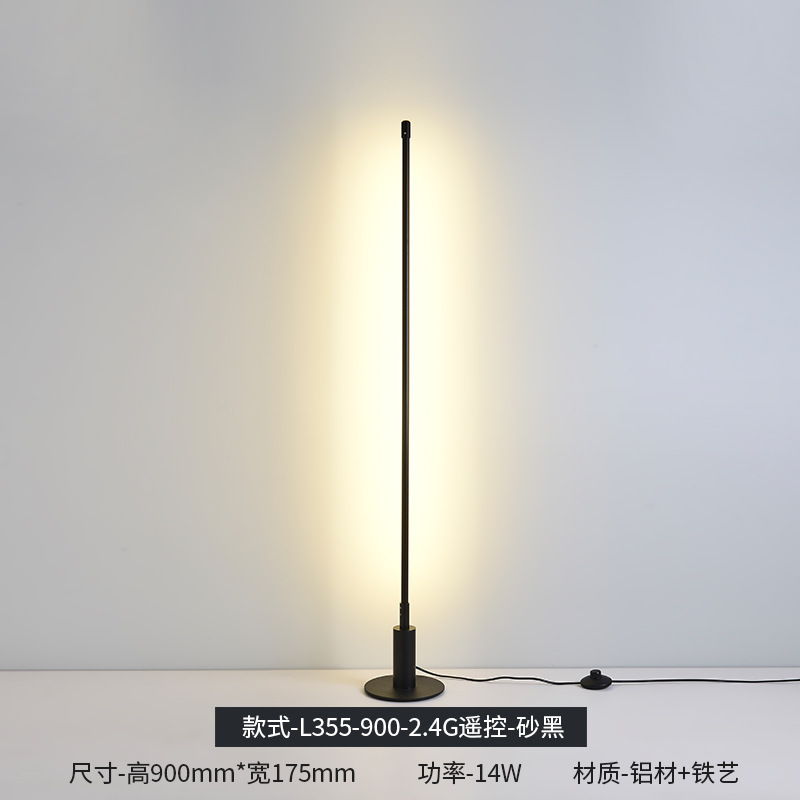 RGB Light Remote Control Modern Nordic Europe Tripod LED Corner Floor Lamp