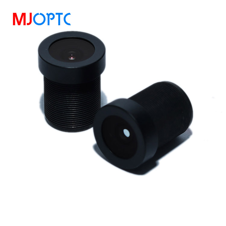 Lens for AI robot 1/2.5" 4mm F2 super clear TTL 22.10mm CCTV lens