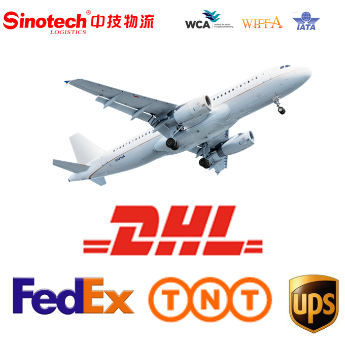 Sinotech, недорогой логистический агент китая, экспедитор воздушных грузов, Воздушная доставка, машина для производства кислорода в хайдарабаде, индии
