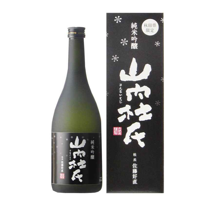Dainagawa gorgeous fruity yeast refreshing liqueur drinks alcoholic beverage