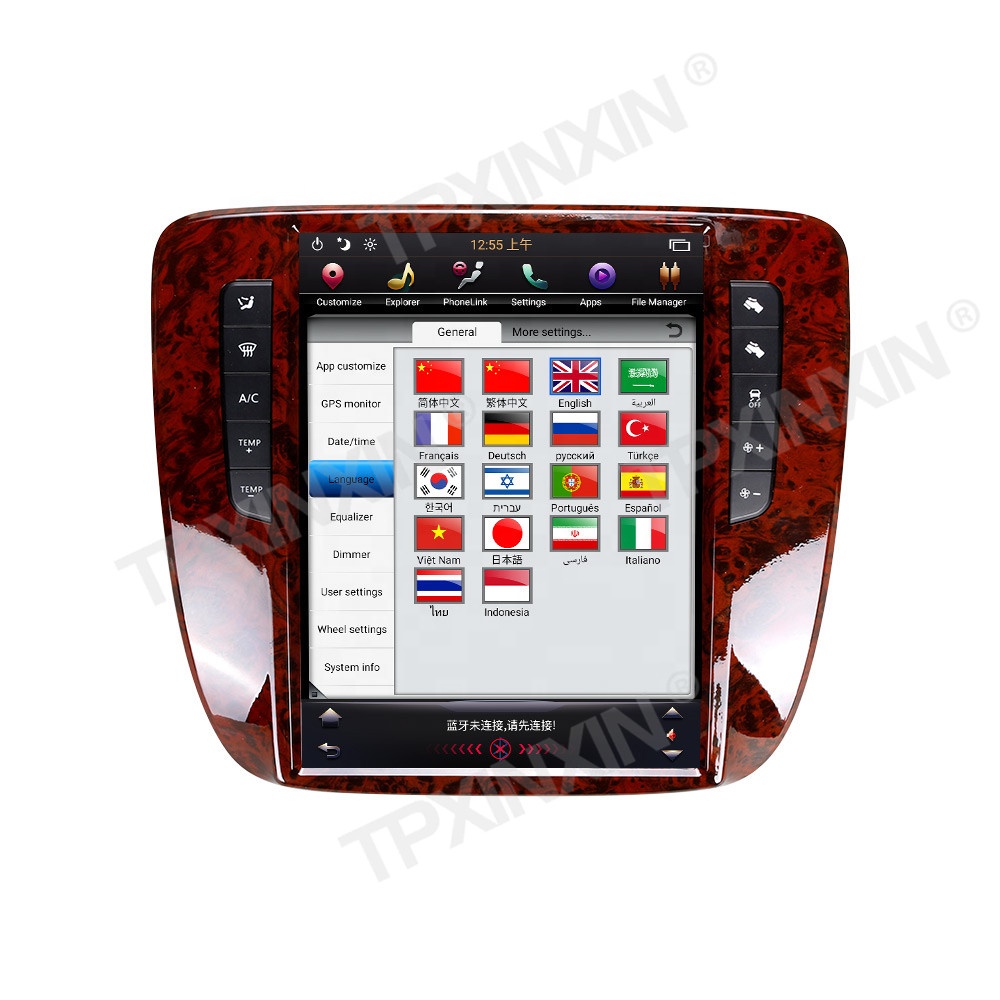 Мультимедийный плеер для Chevrolet Tahoe /Silverado/GMC YUkon 2007-2012, Android 9, в стиле Tesla, автомагнитола, вертикальная GPS-навигация IPS