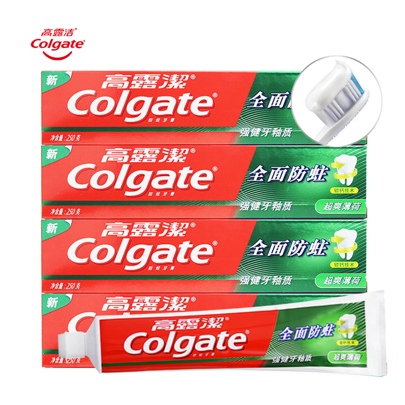 Отбеливающая зубная паста для взрослых от частного бренда Colgate 90 г, рекомендована стоматологами, мятный вкус, свежий и чистый запах