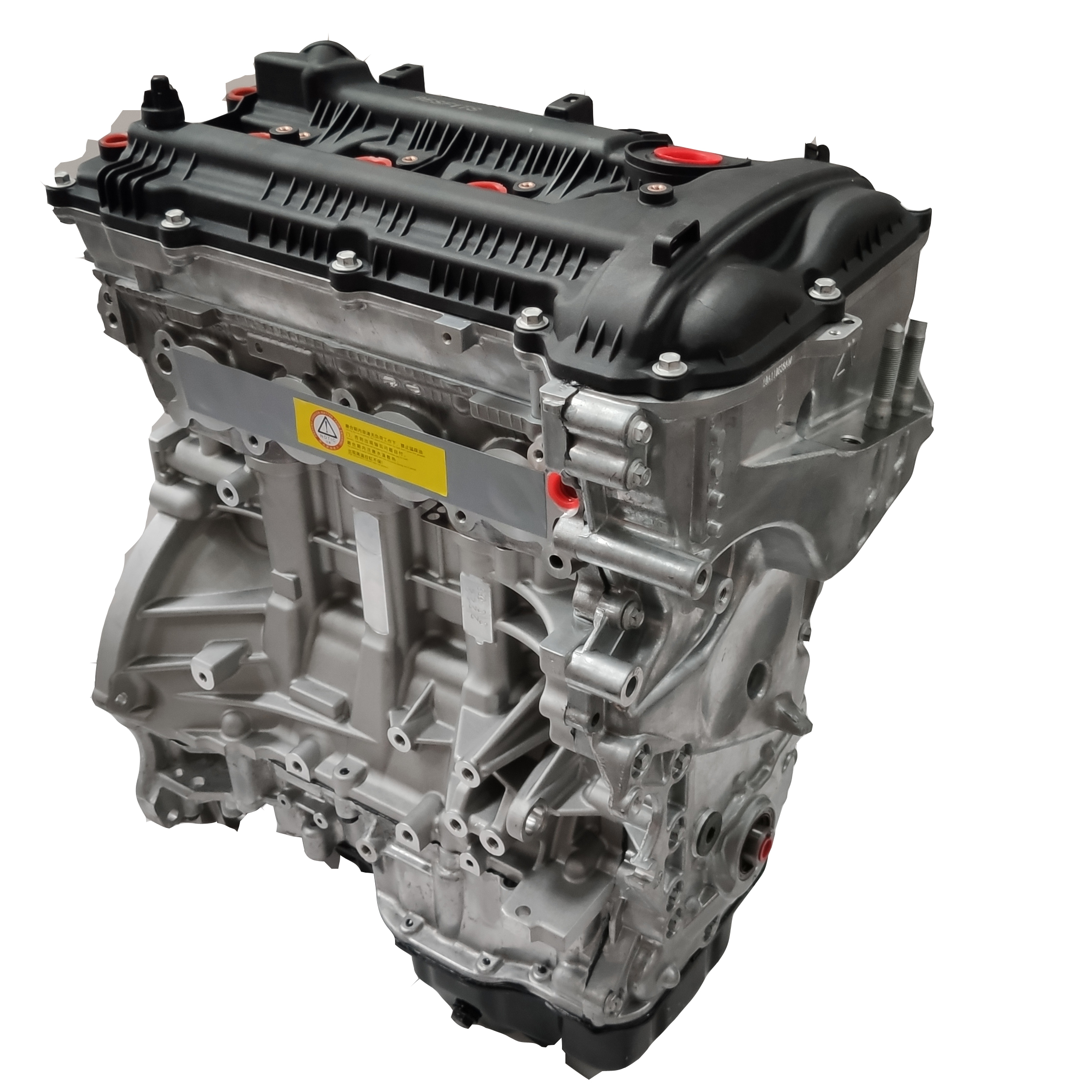 Совершенно новый G4NA G4NB G4NC неизолированный двигатель 2,0 л для HYUNDAI I40 CW IX35 TUCSON