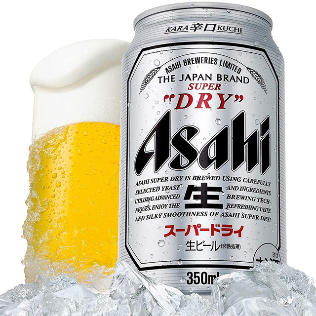 Japan asahi Draft super dry cerveza summer alcoholic 3% 350ml beer