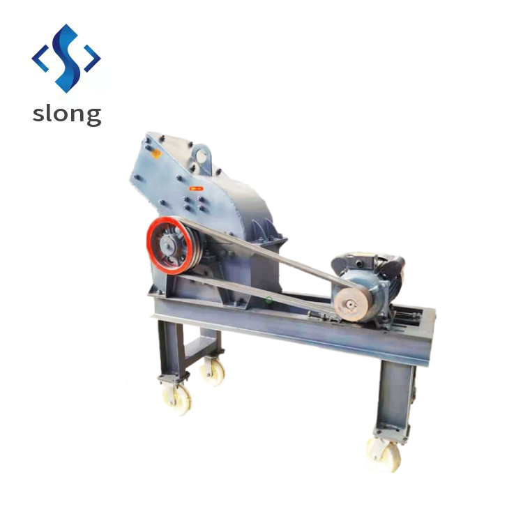 Low noise small portable garbage recycling equipment stone hammer crusher