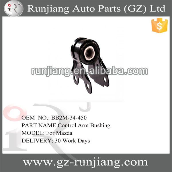 BB2M-34-450 спереди Нижняя втулка рычага управления для Mazda 3 2004-2014