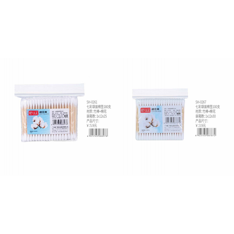 Hey Lilac Free Sample Low Shipping oem eco friendly biodegradable storage box ear mesin wooden stick cotton bud in bulk