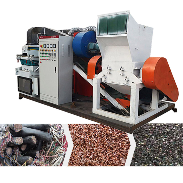 Low Price Scrap Copper wire recycling machine Cable Copper wire separator shredder crusher