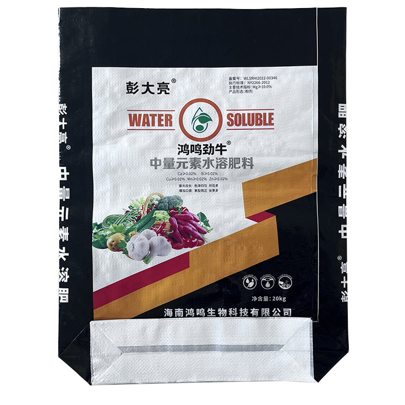 High Quality Composite PP Woven Bag Organic Fertilizer Earthworm Nutrition Flower Soil -Sealed Packaging Including Chemical