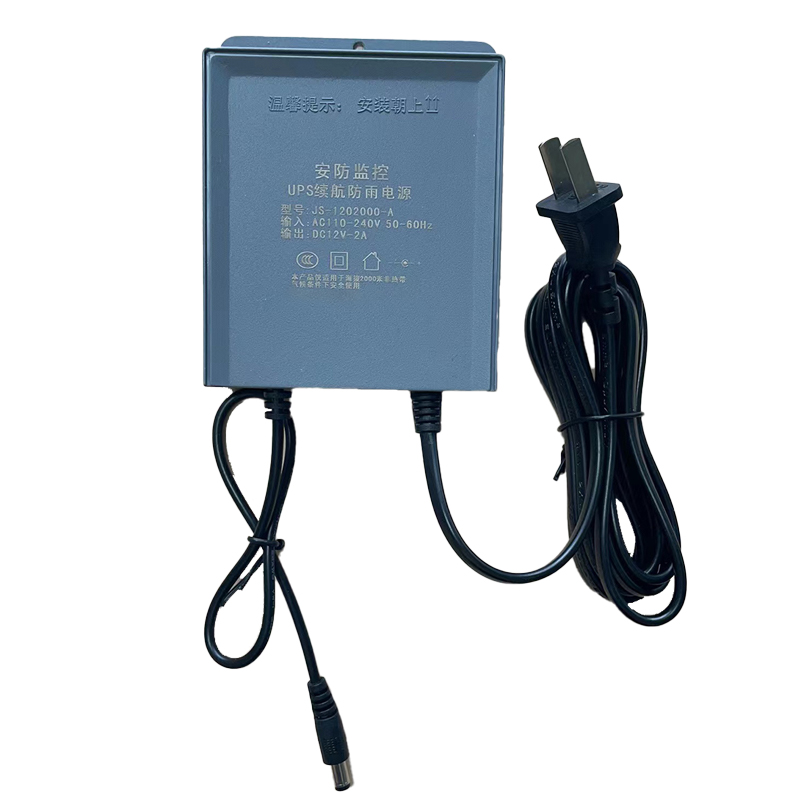 DC12V mini ups для wifi маршрутизатора и камеры видеонаблюдения 3600mah ups источник питания