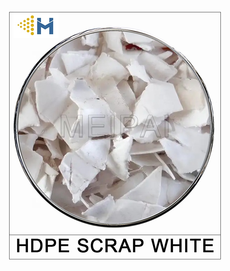 HDPE переработанный Пластиковый лом белый бутылок HDPE бутылки из-под молока, лома хлопья HDPE измельченных-8