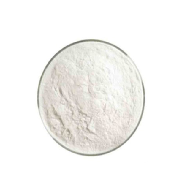 КАС: 59-51-8 сорт корма DL-Methionine