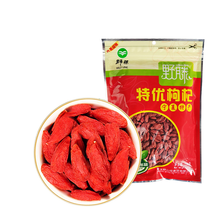 Chinese Manufacturers Direct Supply Natural Fresh Organic Dried Red Wolfberry
