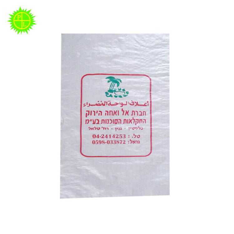 10 кг pp Тканые Ламинированные рисовые мешки paquete de bolsas bopp