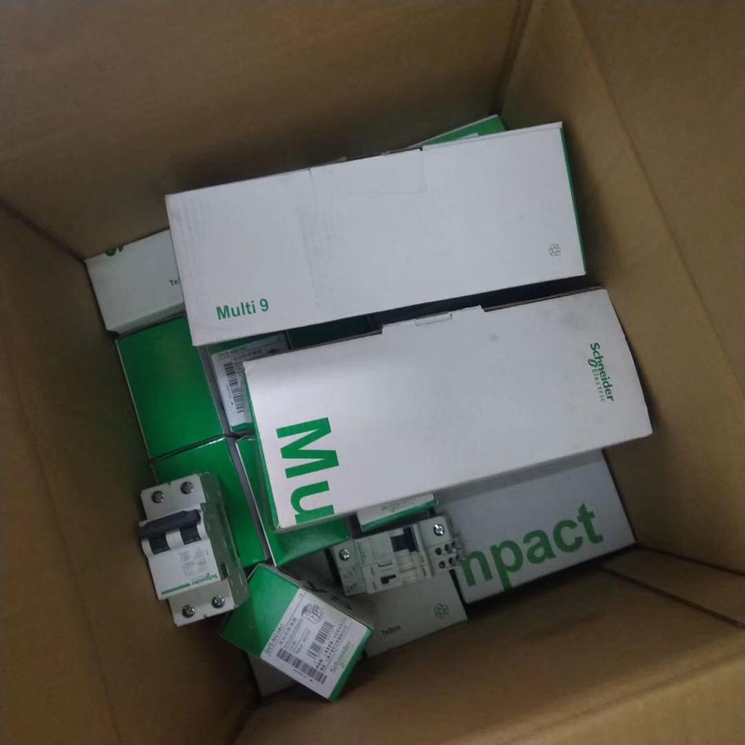 Контактор переменного тока LC1D9511 LC1D-9511 220V 380V 95A Schneider низкого напряжения контактор