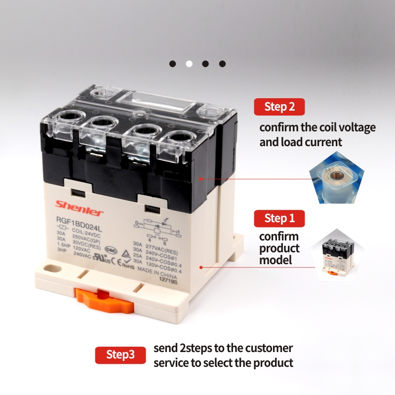 Shenler RGF1BD012L 30A 277vac/30vdc винтовой терминал и DIN реле питания G7L