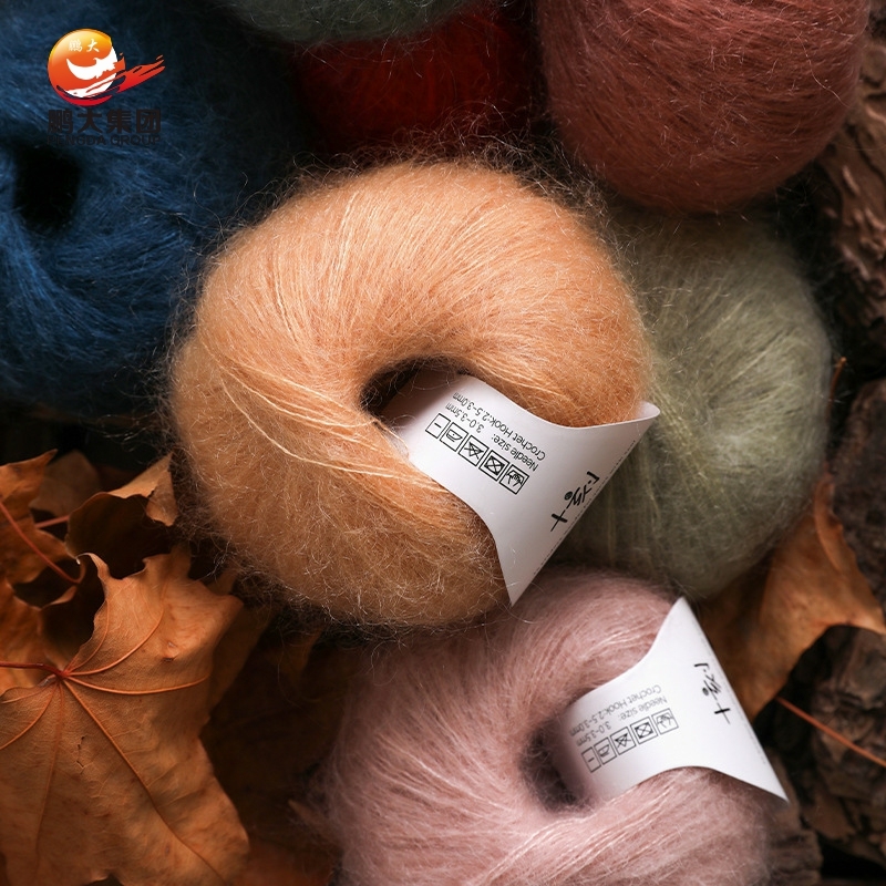 cheap mohair fancy yarn wool dyed italy cone wool mohair blend yarn hand knitting 25% raw silk 75% super kid mohair yarn