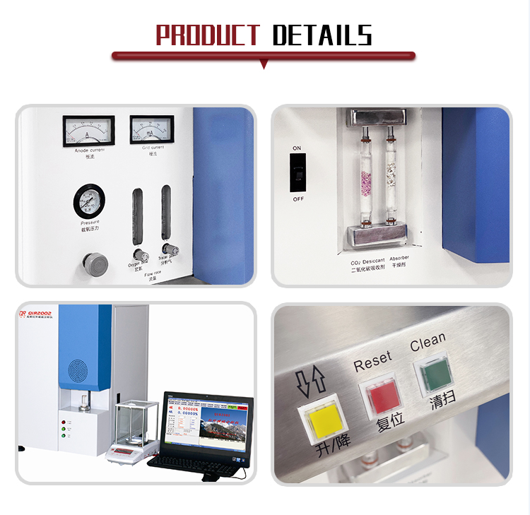 CS995 LECO principle wide measuring range carbon and sulphur analyser