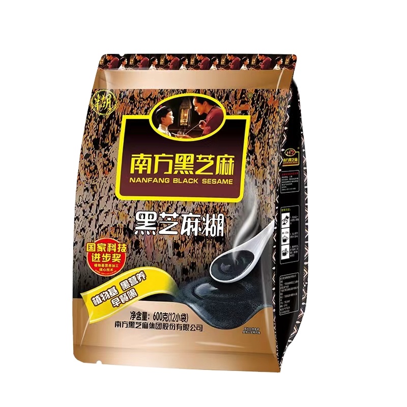 Wholesale Hahal Chinese instant food black sesame seed powder healthy emergency instant soup gluten free grain breakfast food