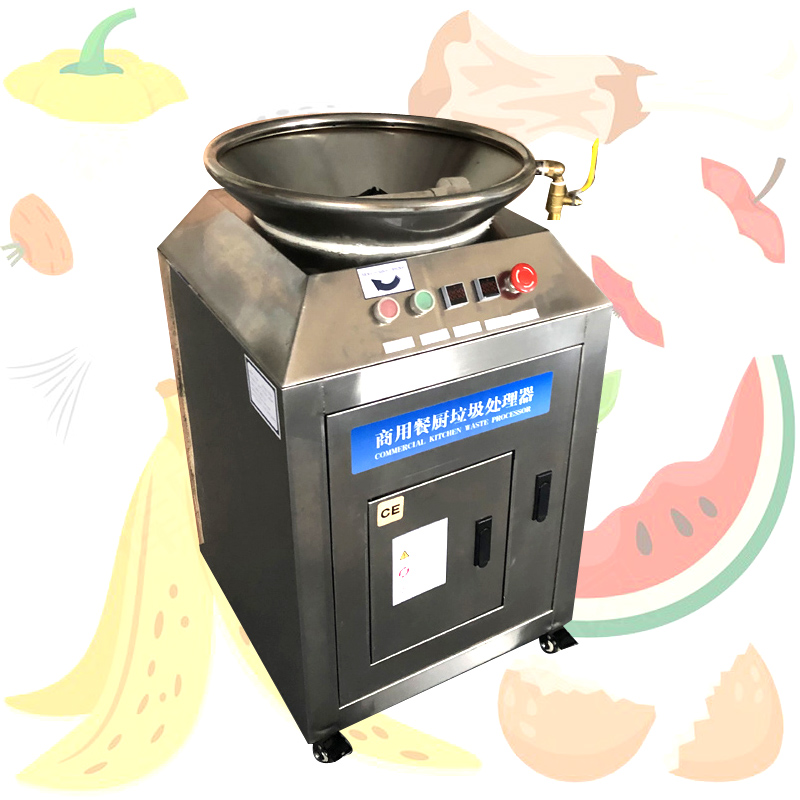 Hotel kitchen large waste disposer commercial restaurant dining hall swill water food residue grinder