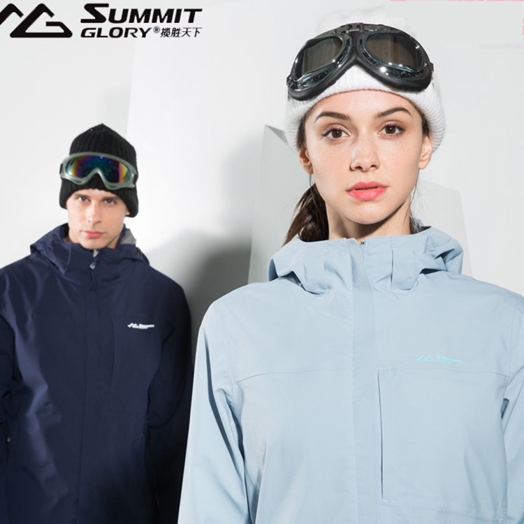 Summit Glory водонепроницаемая куртка для езды на велосипеде с капюшоном
