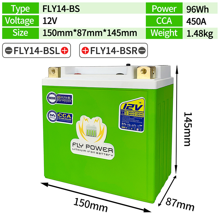 14-BS 12V CCA 450A 8Ah мотоцикл литиевая батарея стартера скутер батарей BMS 12V 96Wh для квадроциклов, внедорожных транспортных мотосредств ETX14-BS YTX14 YTX14-BS