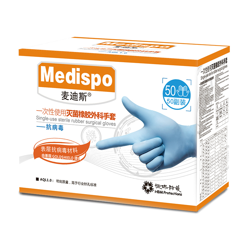 Medispo Premium CE ISO Approved Latex Safety Goves Gloves Powder Free
