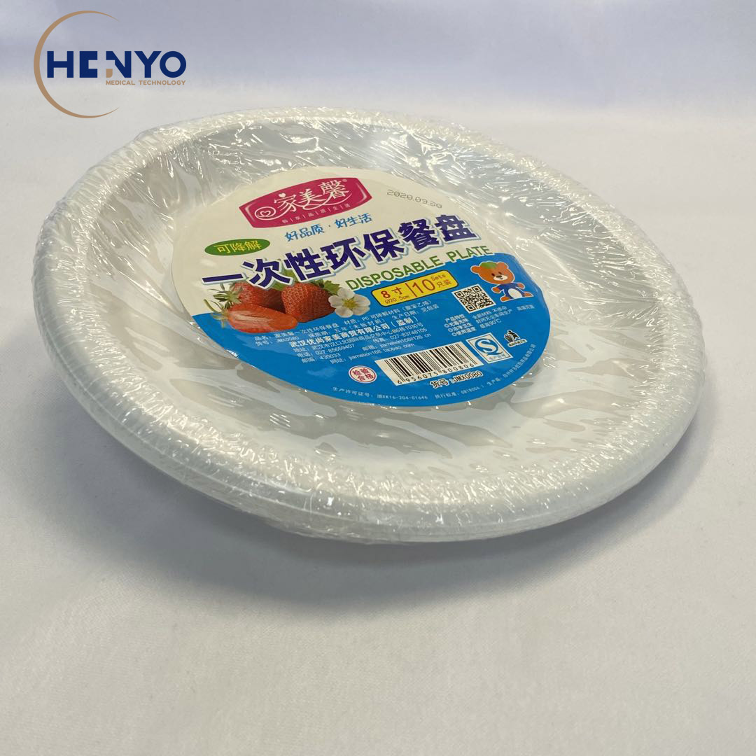 20.5*1.6cm High Quality Recyclable White Plate Disposable Plastic Round Plate