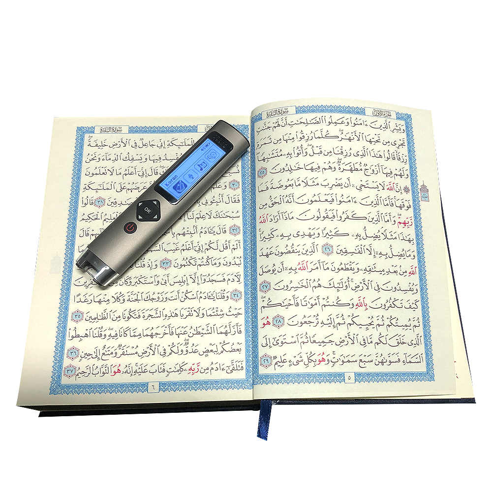 Quran Speaker Bengal Arabic LCD Screen Pen Quran Pen